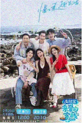山东影视频道标本书架《齐鲁工匠志》